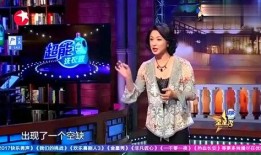 爆料金星的视频大全集,揭秘明星私生活与娱乐幕后